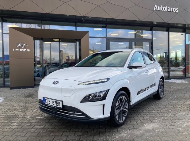KONA Electric - CZECH EDITION - POWER 64 kWh 150 kW 4×2 - Černý - Atlas White